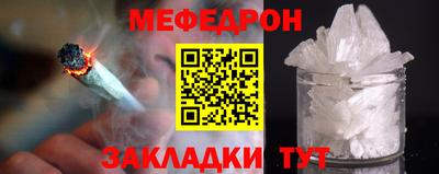 гидропоника Гусиноозёрск