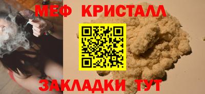 герыч Гусев