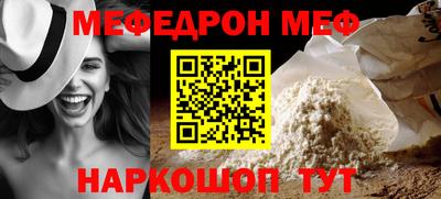 дурь Гусь-Хрустальный