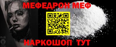 гидропоника Гусиноозёрск