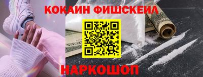 гидропоника Гусиноозёрск