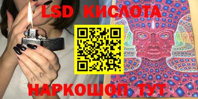 гидропоника Гусиноозёрск