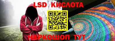 гидропоника Гусиноозёрск