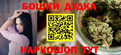 гидропоника Гусиноозёрск
