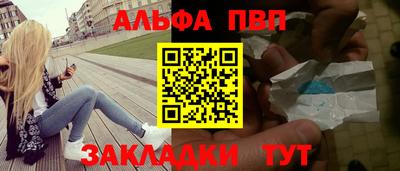 гидропоника Гусиноозёрск
