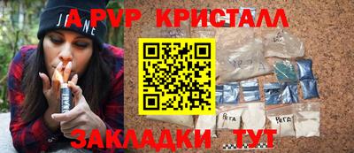 герыч Гусев