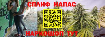 герыч Гусев