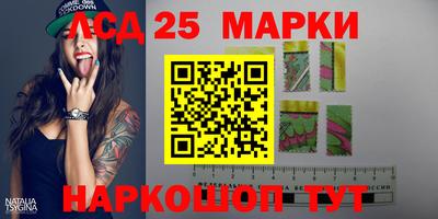 гидропоника Гусиноозёрск