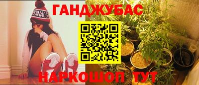 дурь Гусь-Хрустальный