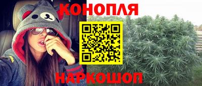 дурь Гусь-Хрустальный