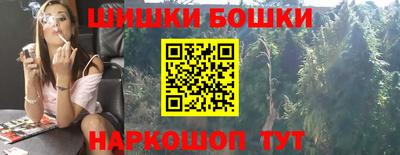 герыч Гусев