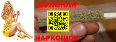 герыч Гусев