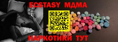 гидропоника Гусиноозёрск