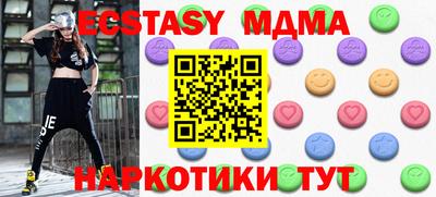 гидропоника Гусиноозёрск