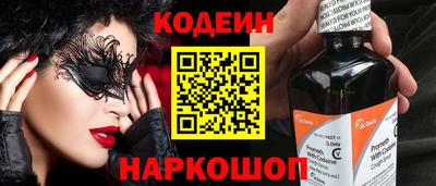дурь Гусь-Хрустальный