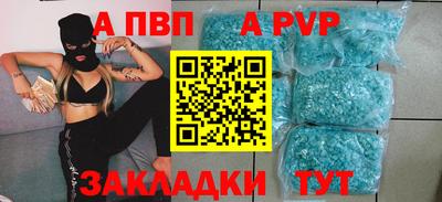 дурь Гусь-Хрустальный