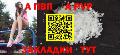 герыч Гусев