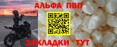 гидропоника Гусиноозёрск