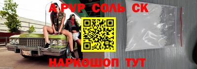 герыч Гусев