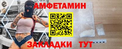 гидропоника Гусиноозёрск