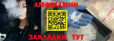 гидропоника Гусиноозёрск