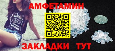 герыч Гусев