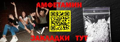 дурь Гусь-Хрустальный