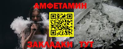 дурь Гусь-Хрустальный