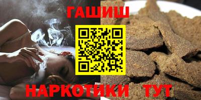 дурь Гусь-Хрустальный