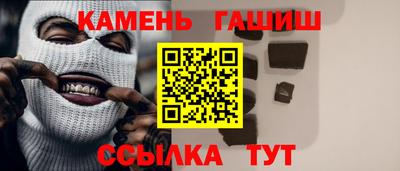 дурь Гусь-Хрустальный
