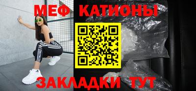 гидропоника Гусиноозёрск