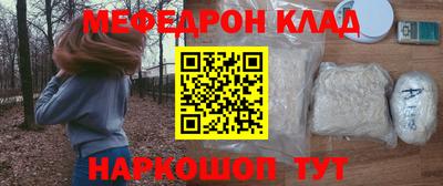 гидропоника Гусиноозёрск