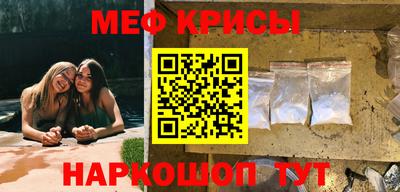 дурь Гусь-Хрустальный